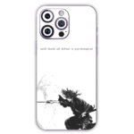 Vagabond Mobile Skin